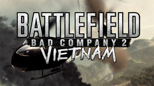 Battlefield: Bad Company 2 - Вьетнам. Скриншоты карты "Точка превосходства" 